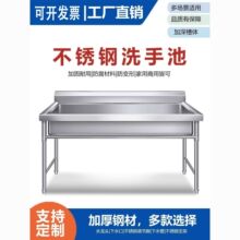 304���P�ˮ��ˮ�؆β��׃��@�WУ���ϴ��ϴ���ϴ��ϴ�ֳ�����