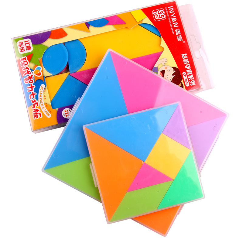 七巧板DIY早教拼装百变益智玩具儿童图形认知七巧板早教拼接玩具