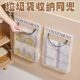 Kitchen Garbage Bag Storage Artifact Wall-mounted Large Capacity Storage Bag Plastic Bag Storage Velcro Net Pocket