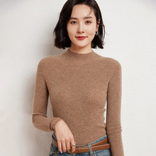 �S��ɯ�ﶬ������촿��ë��Ů������ͷ�ٴ�ʱ����֯�ڴ�����