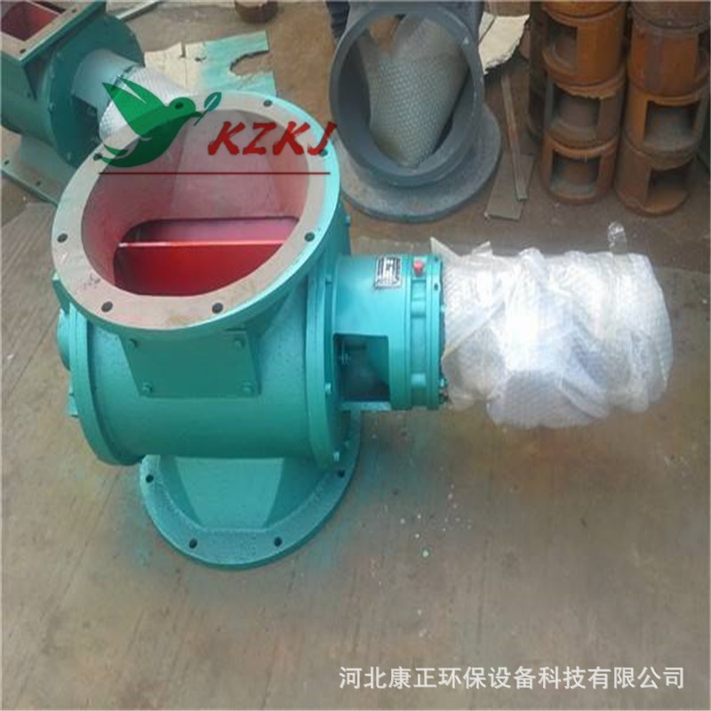 除尘器电动卸灰阀叶轮给料机DN500下料器气力输灰关风机放料阀