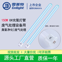 ѩ����������������ZW150D15Y-U810��������150W�����������ƹ�