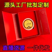 ��������70����o��Ž����μo��Ʒ�[�������ղ�Ʒֱ��؛Դ�YƷ