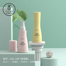 ����30/100ml��ɫ����ƿ150ml��Һƿpet����ƿ���л�ױƷƿ����ƿ