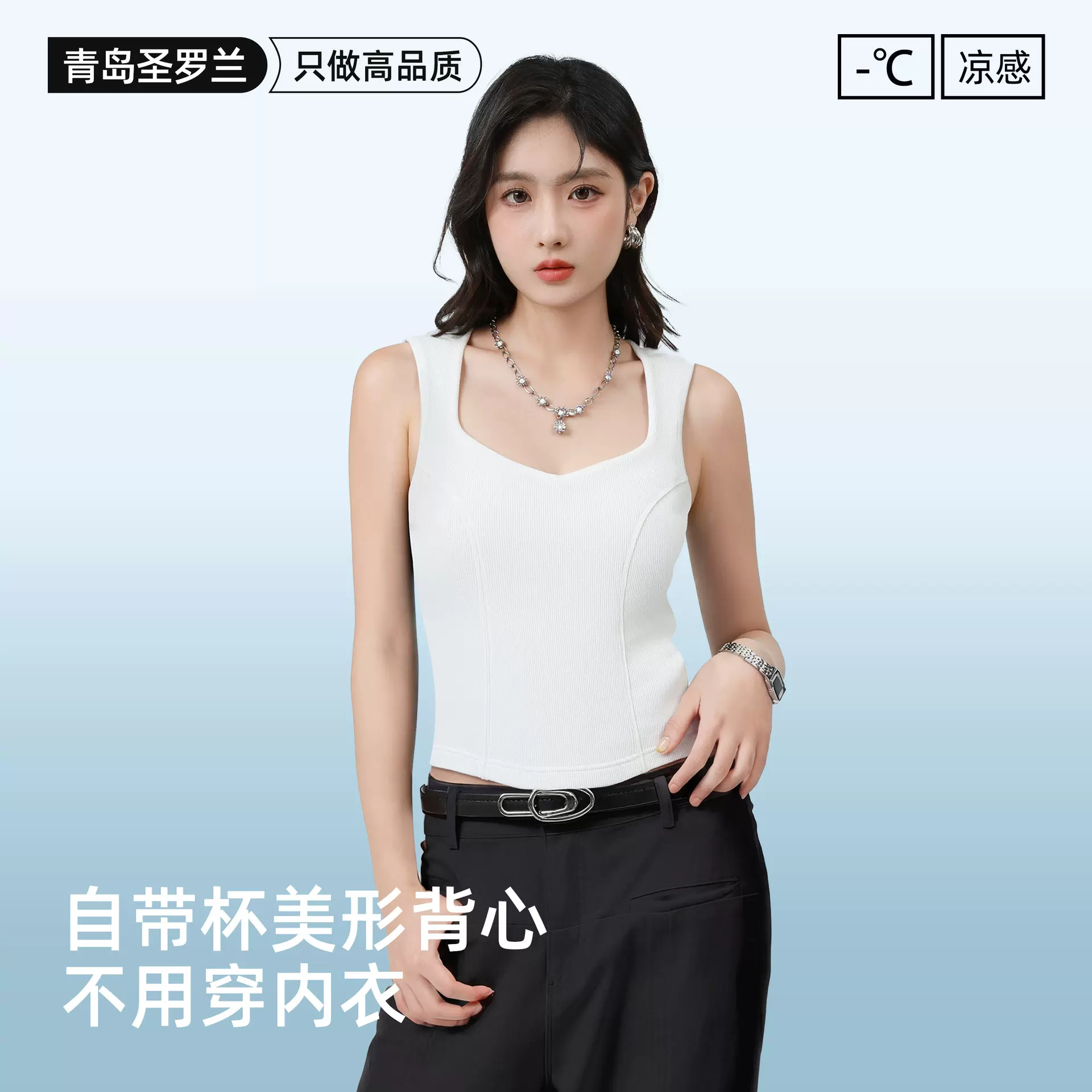 木代尔罗纹瑜伽背心女美背内衣一体式宽肩运动内衣带胸垫赫本领