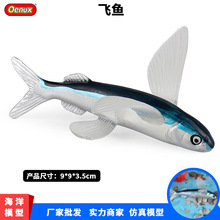 ���溣��������ߺ������ģ������w�~�~���߻����~������~