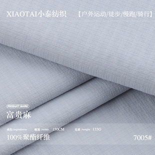 135g���F������ ȫ������޸��� �������b����ȫ���������w�S
