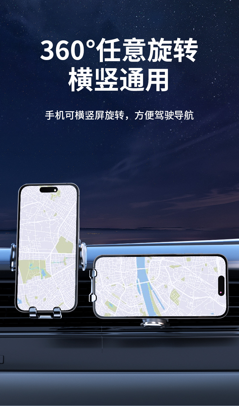 Haver third generation second generation H6coupe Harvard F7X/H5/H7 special car mobile phone bracket accessories H8