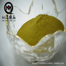 �߼������S�~���~�\�Ͻ��ĩ�S�~м200-325Ŀ�����F�����߼���