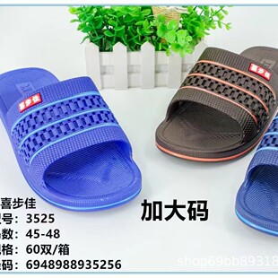 ϲ���ѼӴ�a�����ļ��¿�45-48�a�Ҿ�ԡ��ϴ����������������l