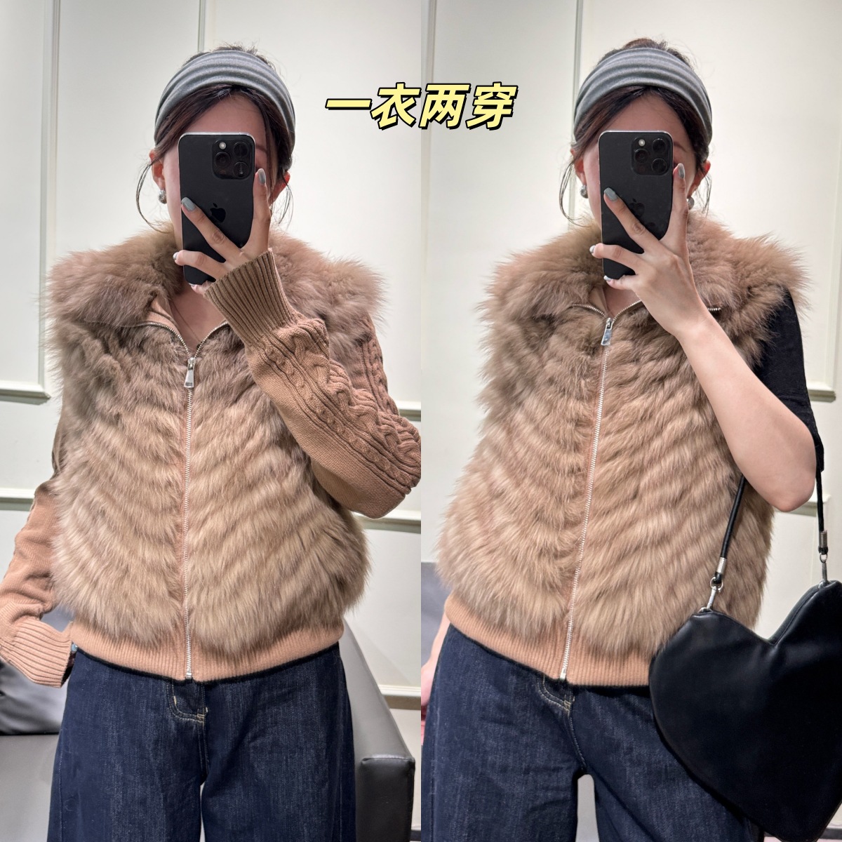 Real photos of a fox fur and wool patchwork knitted cardigan, two-in-one design, detachable, elegant autumn/winter fur vest for women.