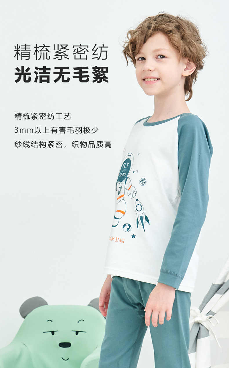 详情_05.jpg