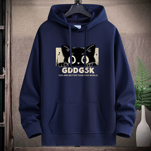 跨境连帽卫衣男春秋新款潮青年宽松百搭休闲学生情侣帽衫大码上衣