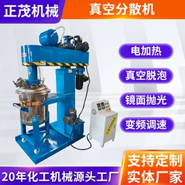 捏合机;反应釜;研磨机