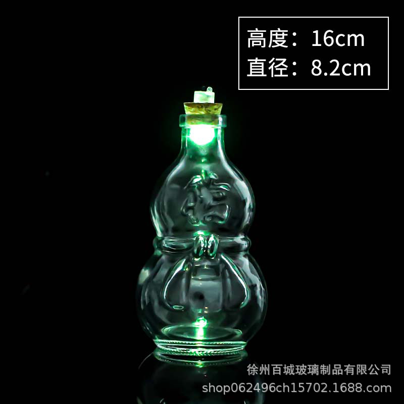 Envío gratuito creativo DIY botella de océano transparente botella de vidrio de corcho botella de deriva botella de arco iris deseando botella estrella material