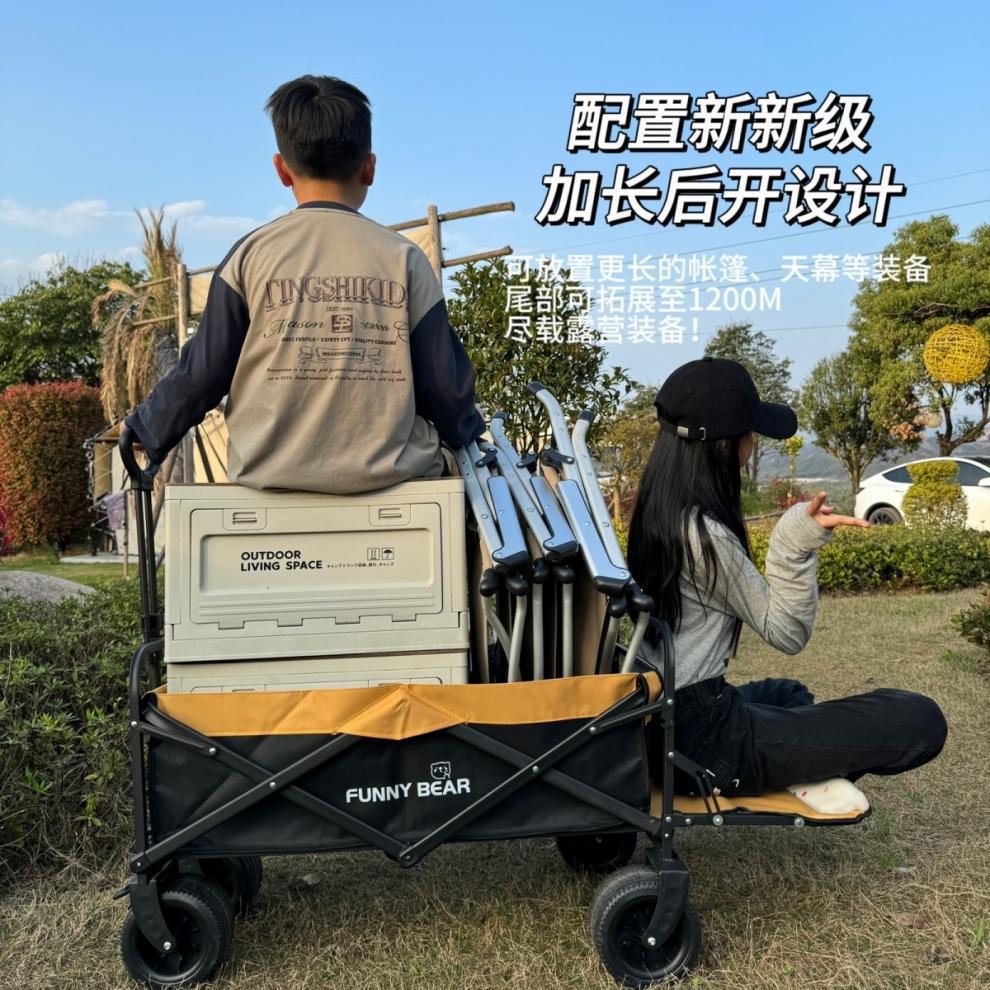 c524ba5b-14b0-4a3a-b35b-aeff2b559962.jpe