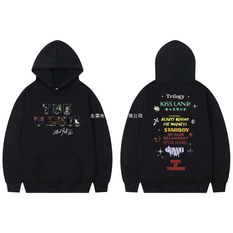 Weekend and Tomorrow Come on Album Merch Hoodie Men Women Hip Hop Fashion Hooded Sweatshirts Harajuku Millenium