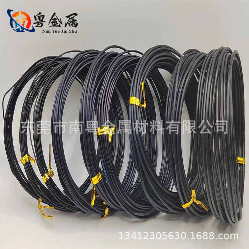 Bonsai Styling Aluminum Wire, Black Soft Aluminum Wire, Gardening Wire for Cross-Border Use