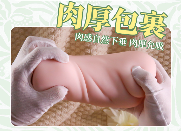 Jiuai Half-Body Male Masturbator with Breast, Vagina and Buttocks, TPE Manual Stroker — detail image 14