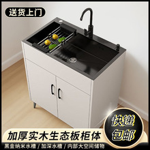 �N�����P�ϴ�˼��Ì�ľˮ�۳��ⷿ���p�ۺ���ϴ���һ�w��������