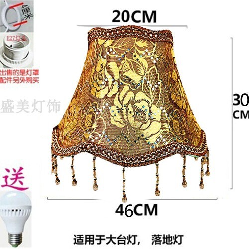 電気スタンドの布芸のランプカバーのベッドのランプカバーの床のランプカバーの壁のランプカバーの部品のホテルの客室のカバー|undefined