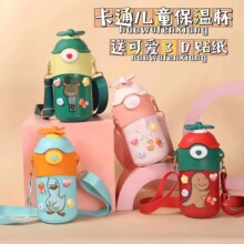 �羳�ɐۃ�ͯ304���ر���y������Ǳ�ˮ��ˮ��С�w�C��ͯ���ܱ�