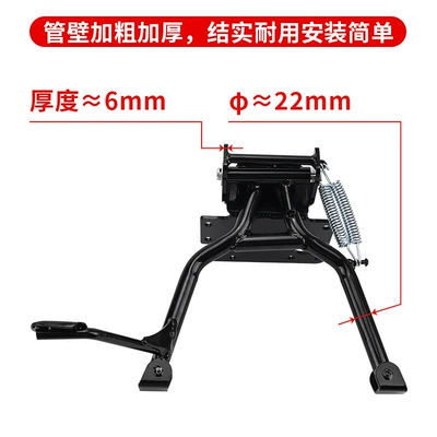 Motorcycle frame: Folding Backrest, Gz150 Frame Modification