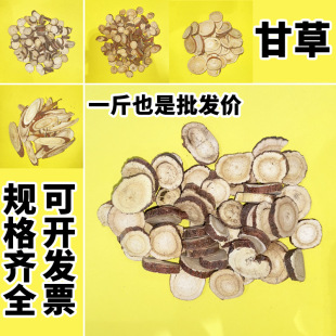 �ʲ���ș����Ʒ�ؼ����l����Ҏ���Rȫһ�����l�½����ɸʲ�Ƭ��ˮ