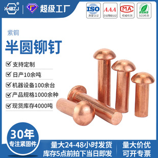 ���~�Tᔌ���GB867ȫ�~T3�^������ͨ���Ó�ʽ�������u���]T3���~