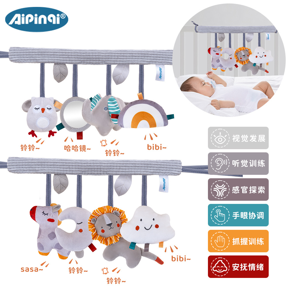 Cama colgante de carro colgante de carro colgante cama gris alrededor de muñecas pacificadores juguetes de bebé cama alrededor al por mayor