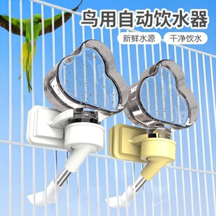 �羳�����B���ˮ���Ԅ�ιʳ���W�^�B�\�����Ʒ�þ�ιˮ��������
