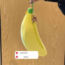 ��pocket3�㽶ë�q�ռ{���ɐ��o�ױ�yС����ͨ�๦�܌W���P��