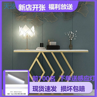 Dnd Modern Light Luxury Entrance Table Corridor Creative Entrance Cabinet Simple Wrought Iron Marble Corridor Cabinet Rock Board
