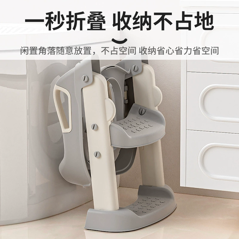 Children's toilet seat with stairs for boys