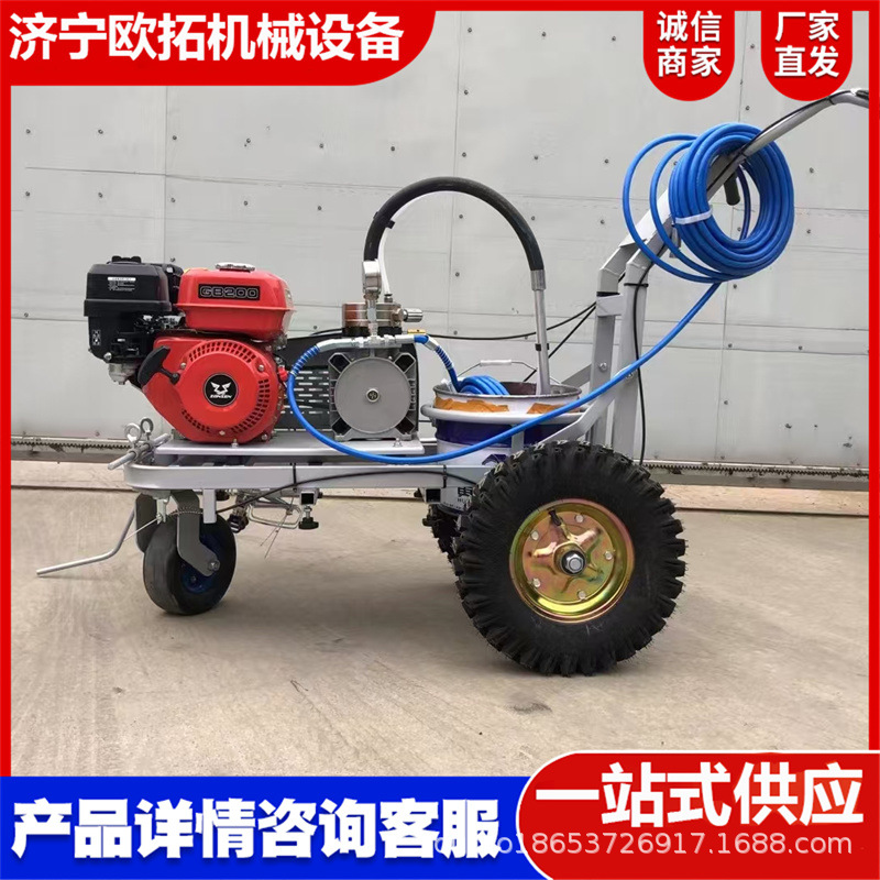 道路热熔划线机马路停车位冷喷标线车小型公路画线标线机
