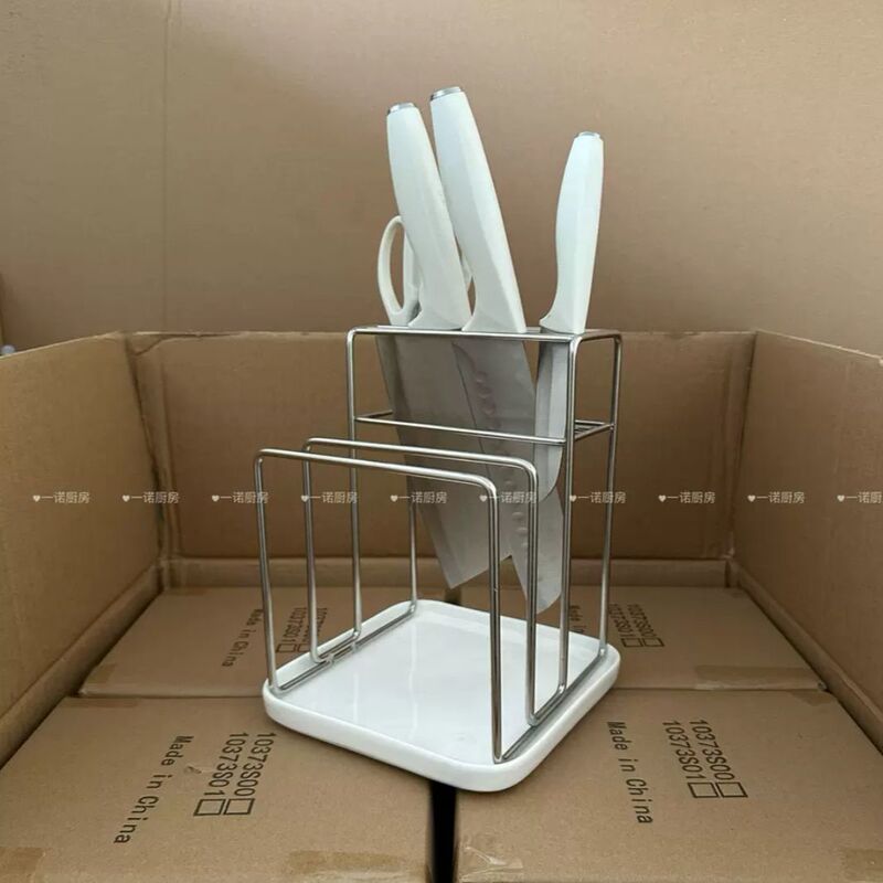 一诺厨房菜刀架置物架304不锈钢家用沥水架放刀座多功能厨具收纳|undefined