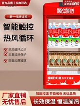 ������ϼӟᙙС�͟�C���ñ��ؙ��a����ţ�̱�����ů����̫��