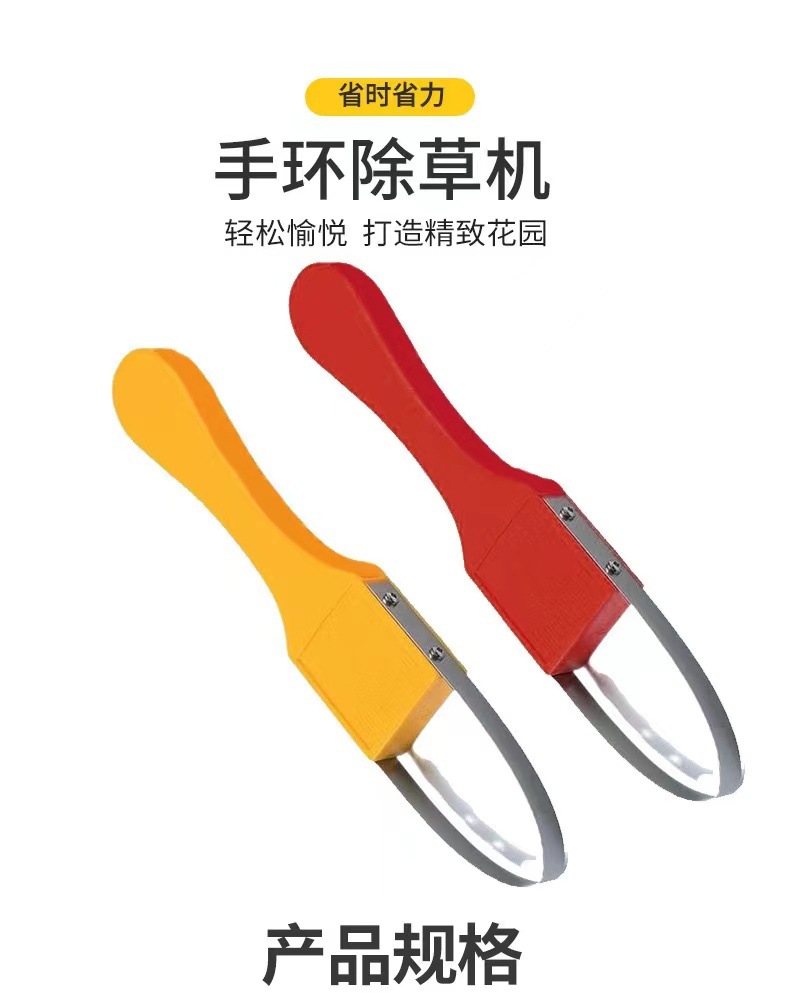 微信图片_20240817114007