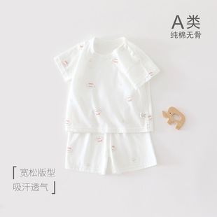 ���������ѝ���b�ļ�����ދ냺t����Ů��ͯ�����b���w�ɼ���