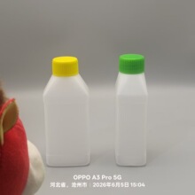 250����250��ϴ�C����ϴ���ۄ�Ͱ���yƷ���bƿϴ��Һƿ�ջ���Һ