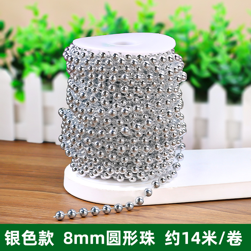 8mm 실버 (400g 롤, 약 14m개)