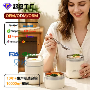 ���������304���P䓱���Ͱ�p����ͱ����w���ܷ��ͱ���yʽ