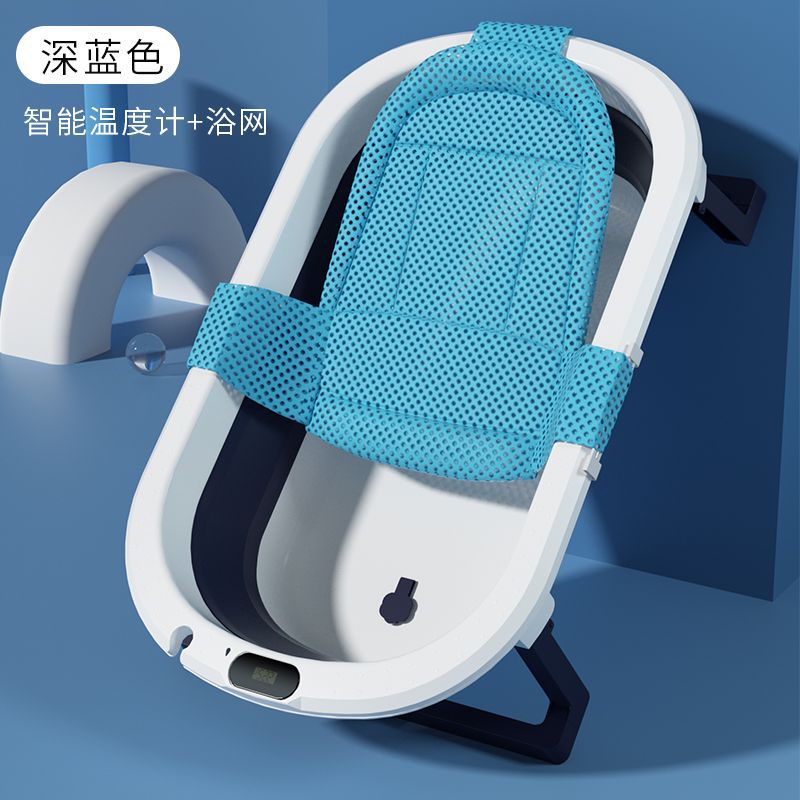 Baño para bebés, plegable, grueso, grande, baño para bebés, baño para el hogar para niños, baño para niños recién nacidos