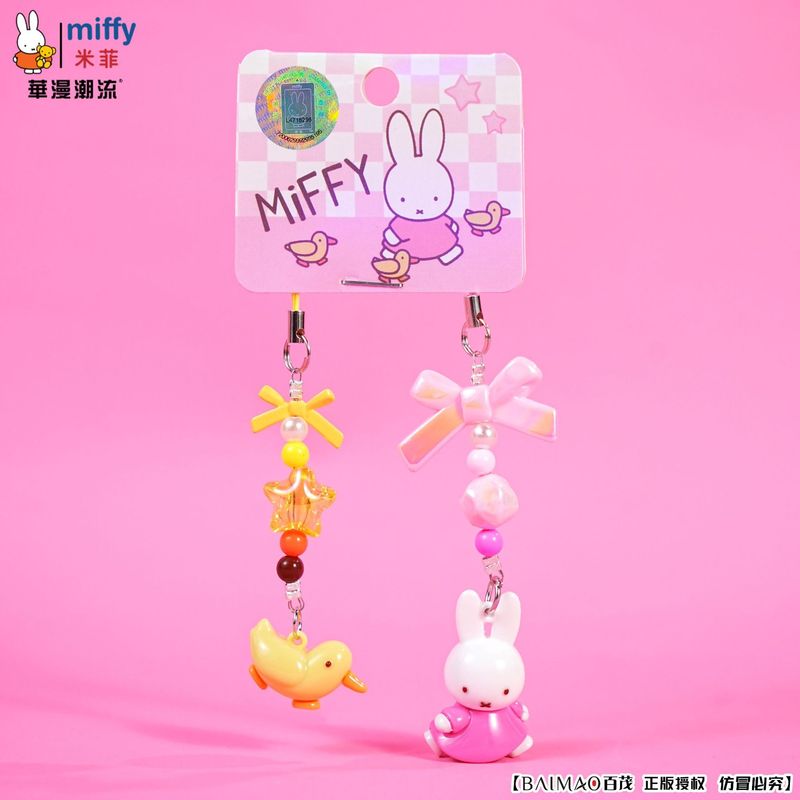 本物のミッフィーミッフィーウサギの小さな鼻キーホルダーペンダント女性かわいい diy カップル携帯電話チェーンリングスクールバッグペンダント|undefined
