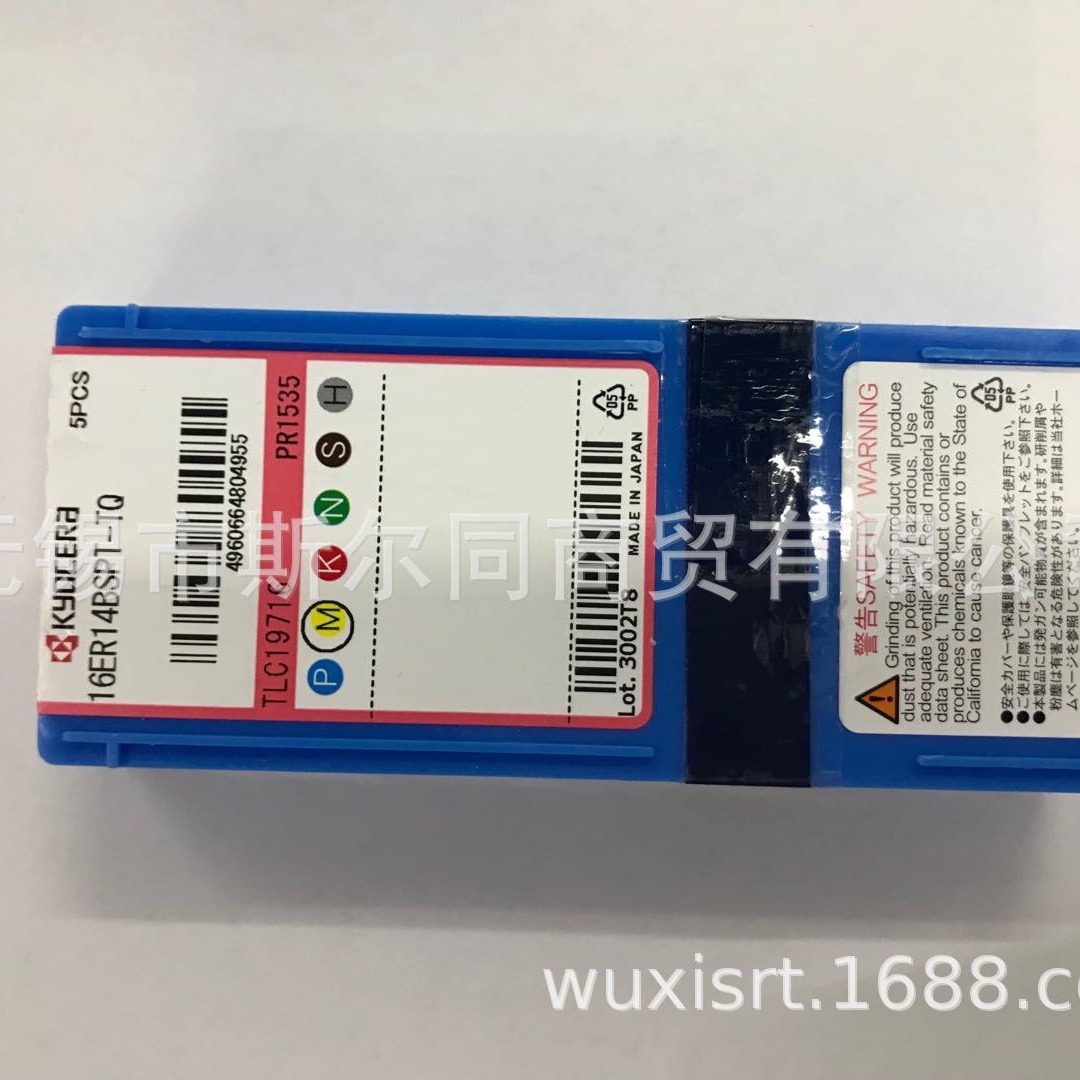 日本京瓷数控刀具外螺纹车刀片16ER14BSPT-TQ PR1535全系列可订货