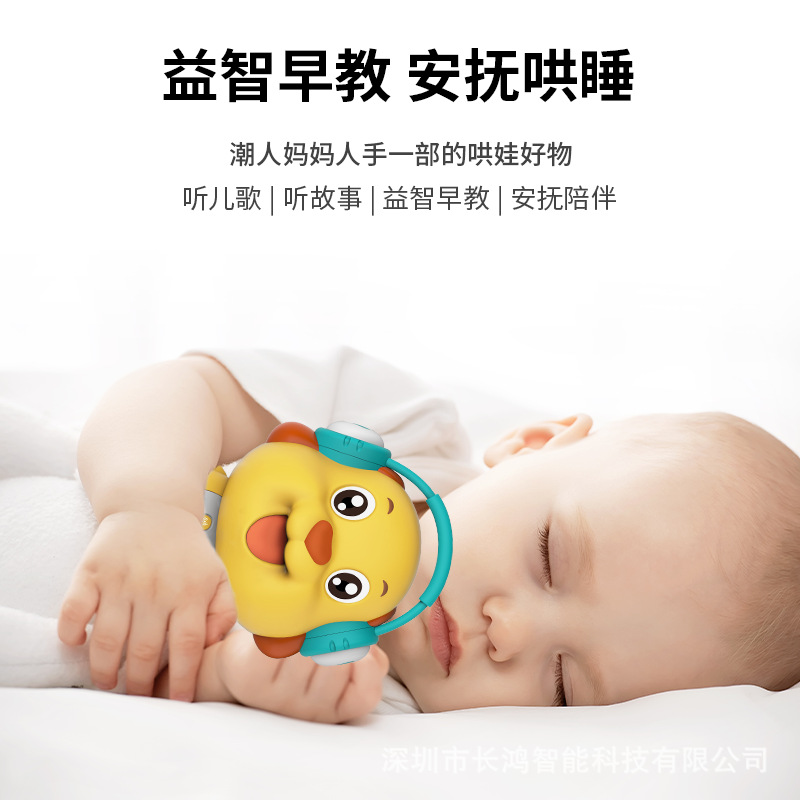 Nuevo comercio exterior transfronterizo niños rompecabezas de educación temprana máquina de historias inglés hindi español juguetes personalizados