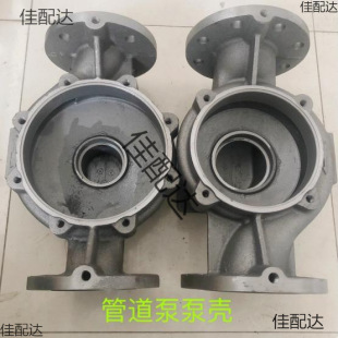 �P�F�ܵ��þS�������ʽ���^�õ����Ú����w�B�ӵ������ͨ��