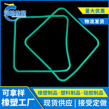 �V�����ܷ�Ȧ ���ι̶��|Ƭ���z�o���zȦҺ���ͷ����z�ܷ���S��