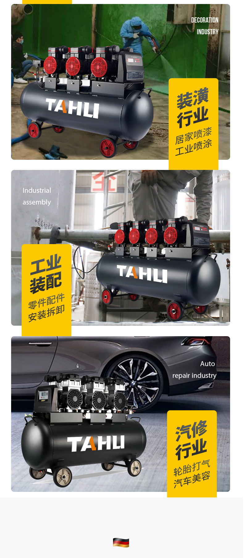 详情_08.jpg