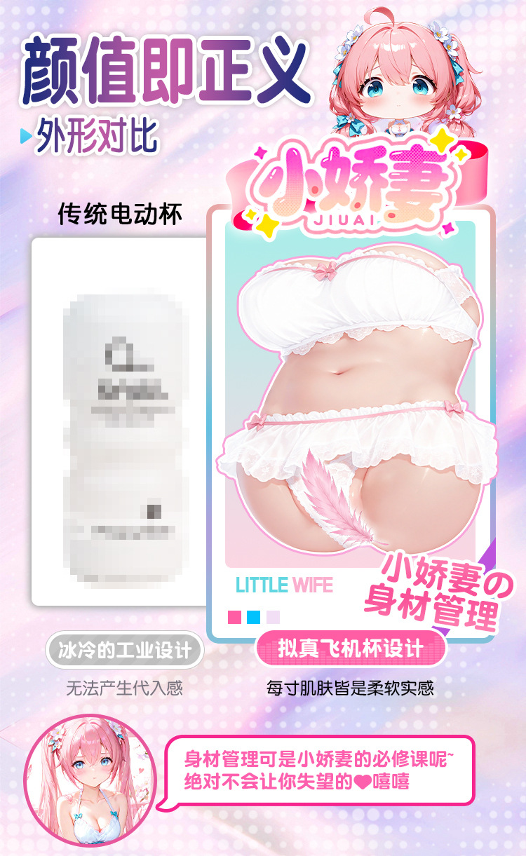 Jiuai Adult Men’s Manual Masturbator Cup Half-Body Doll TPE Flesh-Colored — detail image 11